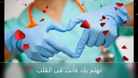 شغالات بالشهر 1500 الرياض